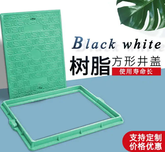 子洲树脂复合电力方井展示